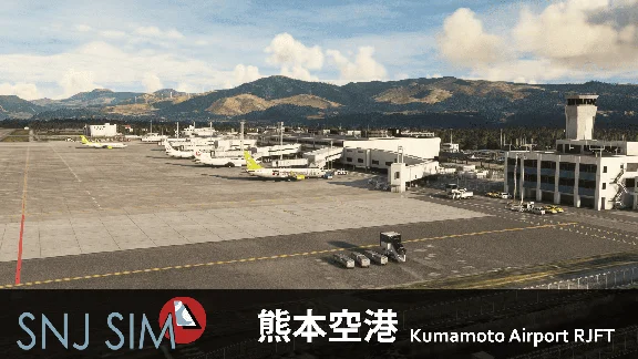 🛫 RJFT Kumamoto Airport | MSFS 2020/2024