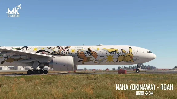 🛫 ROAH Naha Airport | MSFS