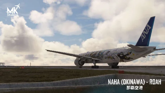 🛫 ROAH Naha Airport | MSFS