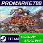 ✅ Rogue Heroes: Ruins of Tasos PC Steam Account +MAIL🟢
