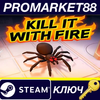 ⭐ Kill It With Fire EU Steam Key 🔑 EUROPE