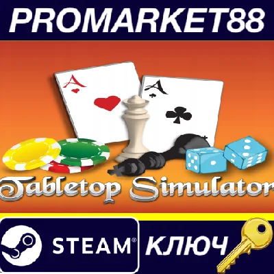 ⭐ Tabletop Simulator EU Steam Key 🔑 EUROPE
