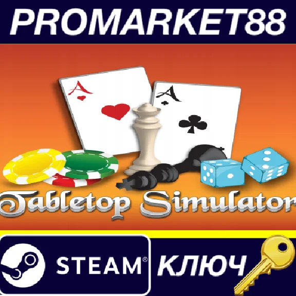 ⭐ Tabletop Simulator EU Steam Key 🔑 EUROPE