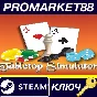 ⭐ Tabletop Simulator EU Steam Key 🔑 EUROPE