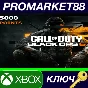 Call of Duty: Black Ops 6 - 5000 COD Points DLC XBOX On