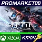 ⭐ Star Wars: Jedi Fallen Order EU XBOX One / XBOX Serie