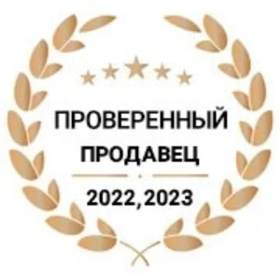 ТУРЦИЯ🔻ВАЛОРАНТ ПОИНТЫ 1835 VP🔻Подарочная карта код