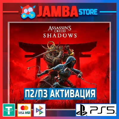 Assassin’s Creed Shadows | P2 | PS5⭐