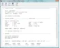 🏢 TOPCAT Performance Calculator | FSX, P3D, MSFS