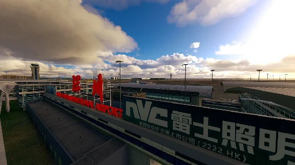 🛫 ZGSZ Shenzhen Bao´an Airport | MSFS