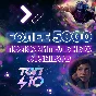 ✅ Atomfall 🟢XBOX /PC 🔑 Key