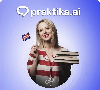 Аккаунт Praktika.ai — обновление подписки на 21 день✅