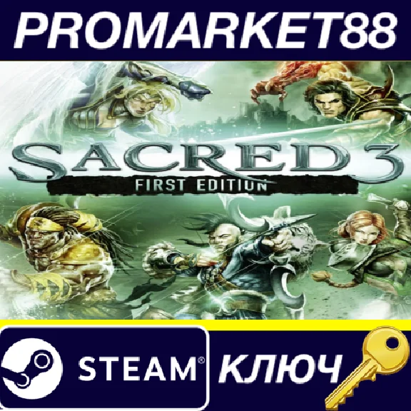⭐ Sacred 3 First Edition Steam Key 🔑 GLOBAL