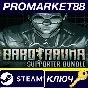⭐ Barotrauma - Supporter Pack DLC PC Steam Key 🔑GLOBAL