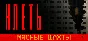 💿КЛЕТЬ - Steam - Аренда Аккаунта