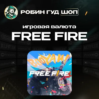 ⚔️FREE FIRE⚔️ DIAMONDS💎| NO COMMISSION🎫
