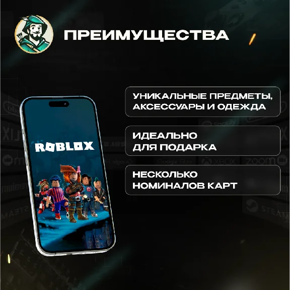 💎ROBLOX GIFT CARD 10-50 EUR ROBUX KEY💎EUROPE