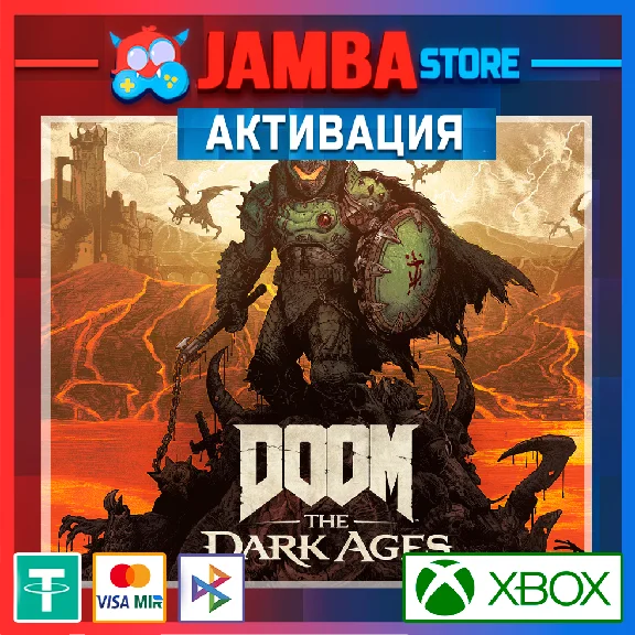 🌟DOOM: The Dark Ages | Xbox Series X|S/Windows🌟