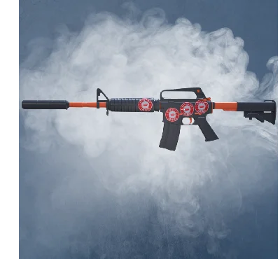 M4A1-S | Nitro