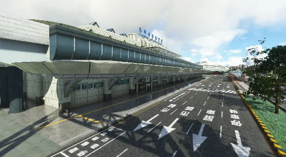 🛫 RCKH Kaohsiung International Airport | MSFS