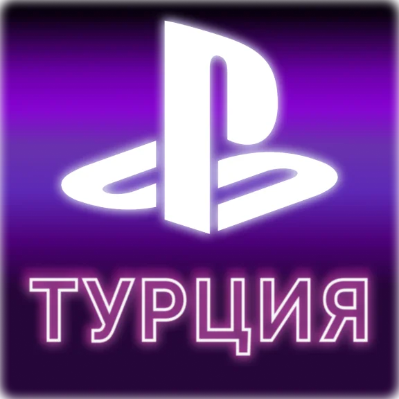 Buy New account for Playstation Turkey