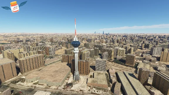 🏢 Riyadh Landmarks | MSFS