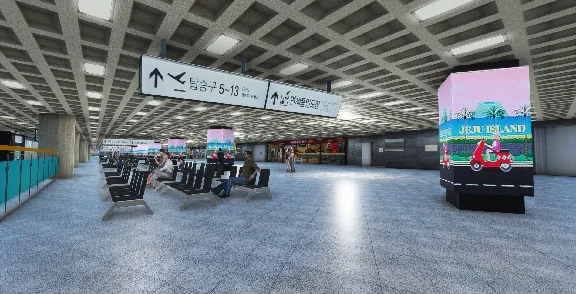 🛫 RKPC Jeju International Airport | MSFS