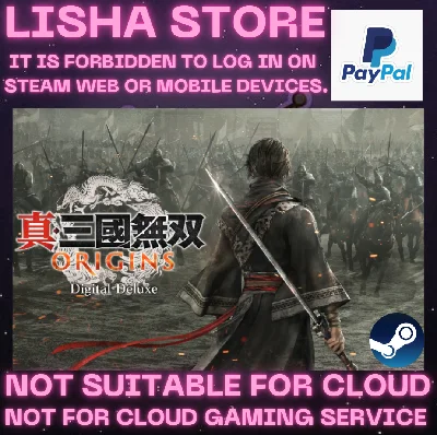 DYNASTY WARRIORS ORIGINS Digital Deluxe Edition PAYPAL