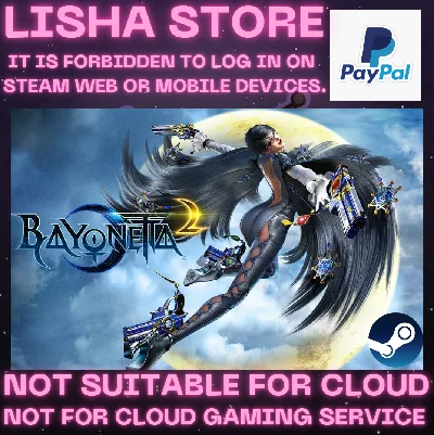 Bayonetta Steam Offline PAYPAL