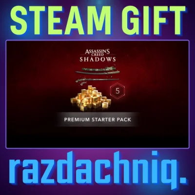 ⚔️AC Shadows - Premium Starter Pack {Steam Gift/RU/CIS}