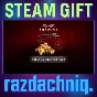 ⚔️AC Shadows - Premium Starter Pack {Steam Gift/RU/CIS}