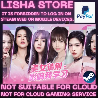 Knowledge, or know Lady Dating Simulator Steam PAYPAL