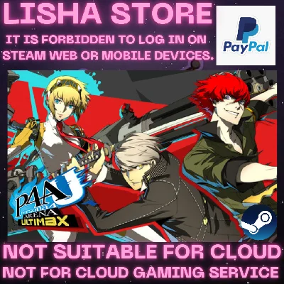 Persona 4 Arena Ultimax Steam Offline PAYPAL