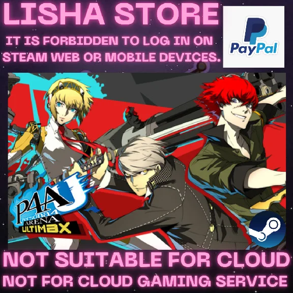 Persona 4 Arena Ultimax Steam Offline PAYPAL