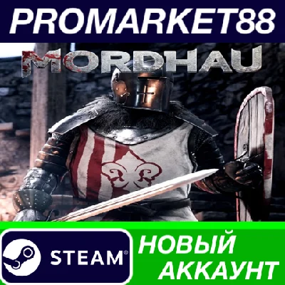 ✅ Mordhau PC Steam Account NEW +MAIL🟢