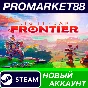 ✅ Lightyear Frontier Steam Account NEW +MAIL🟢