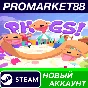 ✅ PHOGS! PC Steam Account NEW +MAIL🟢
