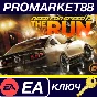 ⭐ Need for Speed The Run EA EA App Key 🔑GLOBAL
