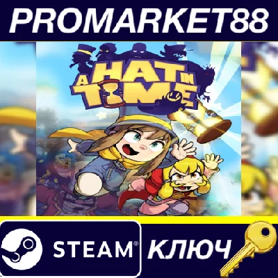 ⭐ A Hat in Time PC Steam Key 🔑 GLOBAL