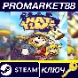 ⭐ A Hat in Time PC Steam Key 🔑 GLOBAL