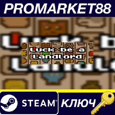 ⭐ Luck be a Landlord EU Steam Key 🔑 EUROPE