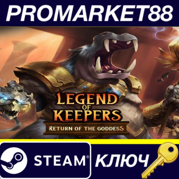 ⭐ Legend of Keepers - Return of the Goddess DLC Steam K