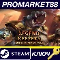 ⭐ Legend of Keepers - Return of the Goddess DLC Steam K