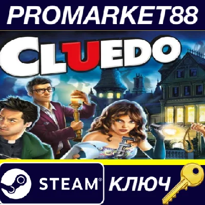 ⭐ Clue/Cluedo: The Classic Mystery Game EU Steam Key