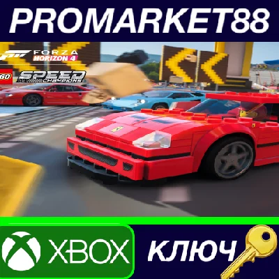 ⭐ Forza Horizon 4 - LEGO Speed Champions DLC EU XBOX On
