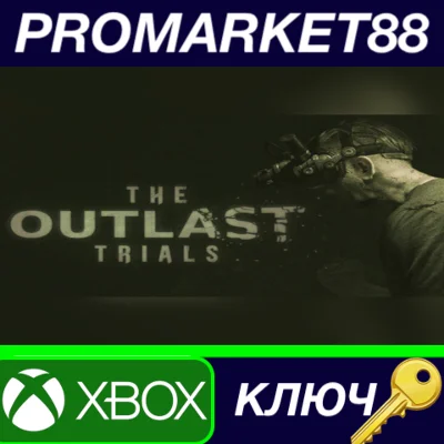 ⭐ The Outlast Trials EU XBOX One / Xbox Series X|S Key