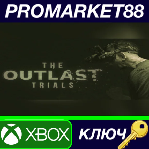 ⭐ The Outlast Trials EU XBOX One / Xbox Series X|S Key