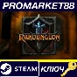 ⭐ RANDungeon PC Steam Key 🔑 GLOBAL