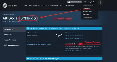 💰Top Up Your Steam Wallet Balance {RU/BY/UA/KZ/CIS}