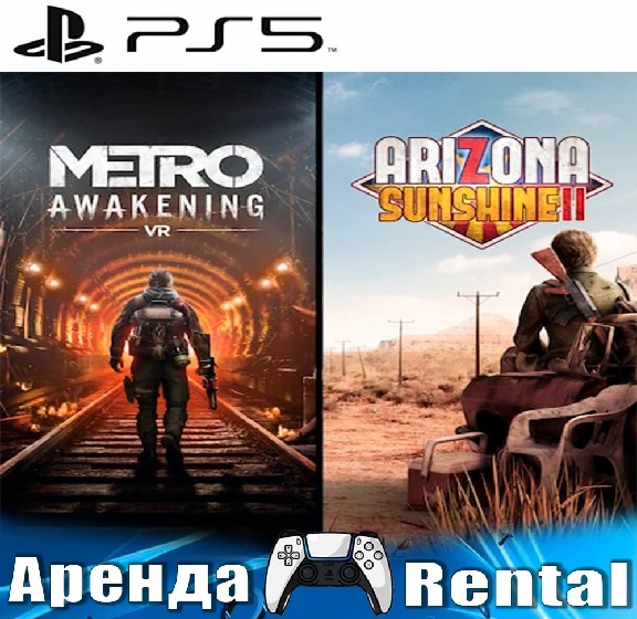 🎮Metro Awakening Arizona 2 (PS5/VR2/RUS) Rent 🔰